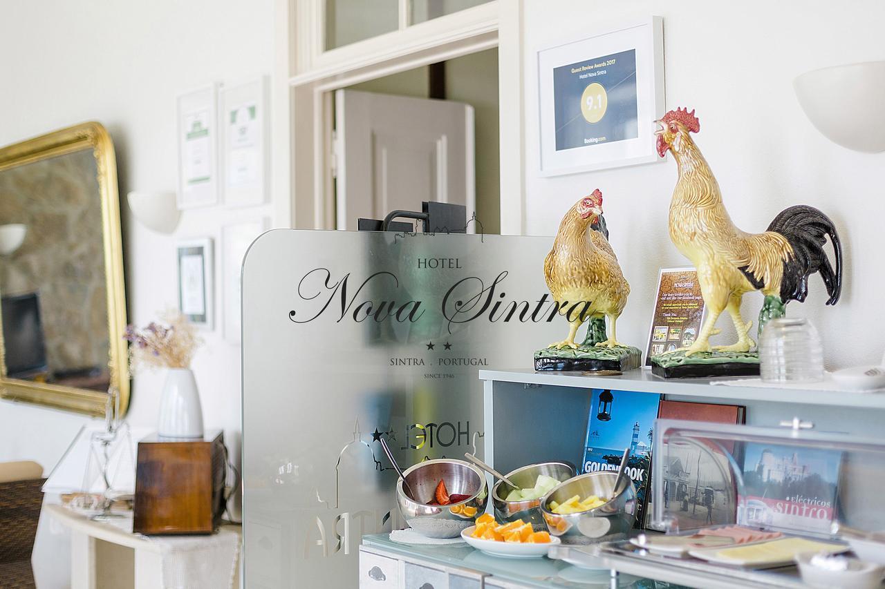 Hotel Nova Sintra - Adults Only Екстериор снимка